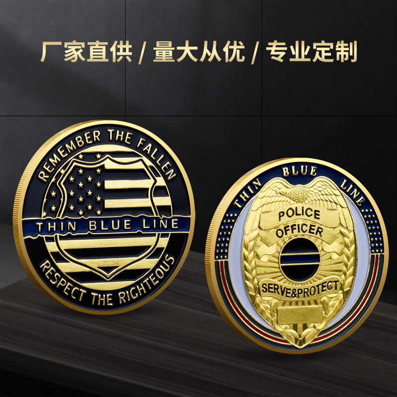 Spot wholesale American police Challenger Three-dimensional paint plated ancient commemorative coins new collection commemorative coins custom
