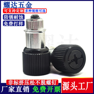 �D���ɲ�Ó�ݽzYD-PF17-M3M3.5-13/16.3�A�^�o�̼�ʮ�ֲۙC�����