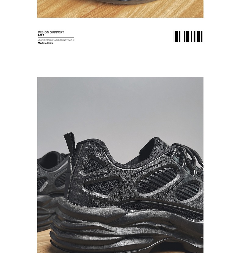 One piece drop shipping sneakers for men, mesh breathable casual shoes for couples, new versatile height increasing dad shoes, men's ins style_voghion.com