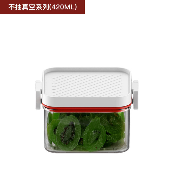 Household kitchen moisture-proof and dust-proof storage food storage…