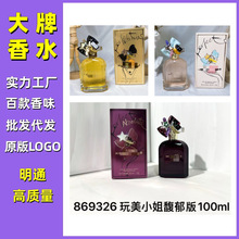 �羳���QԽ����ˮ�R����ɫ��ɫ�G������С�������100mlĪ�����l