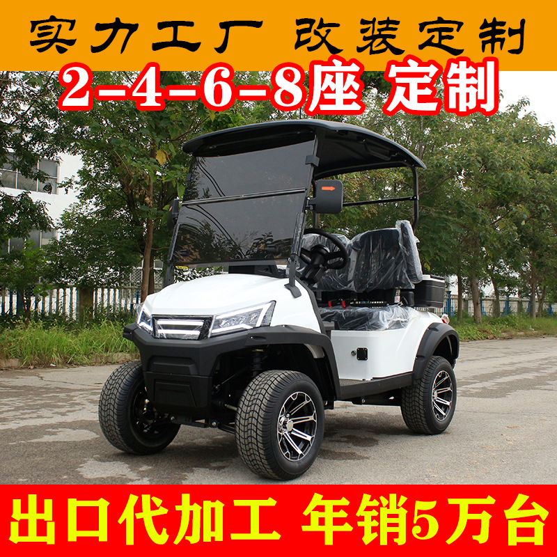 Tourist Attraction Sightseeing Vehicle, Park Patrol Sightseeing Vehicle, Shuttle Bus, Electric Golf Cart Export Factory