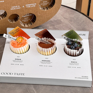 Trendy Coffee Cup Honeycomb Paper Cup Holder Corrugated Milk Tea Combo Tray Disposable Tasting Display Stand