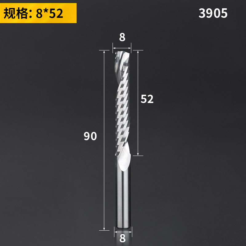 上海豪3.175/4/6/8/10mm単刃スパイラルフライスncアクリルカッタータングステン鋼彫刻ヘッド|undefined