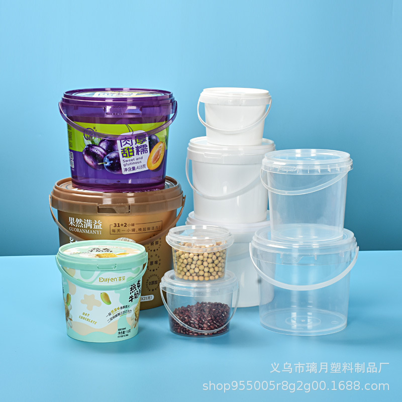 一次性手提带盖密封桶烤梨包装桶冰粉龙虾打包桶食品级奶茶果切桶