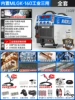 [160工业款【内置气泵切割气保电焊】全套 380V]
