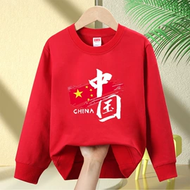 童T恤;童卫衣;童裤