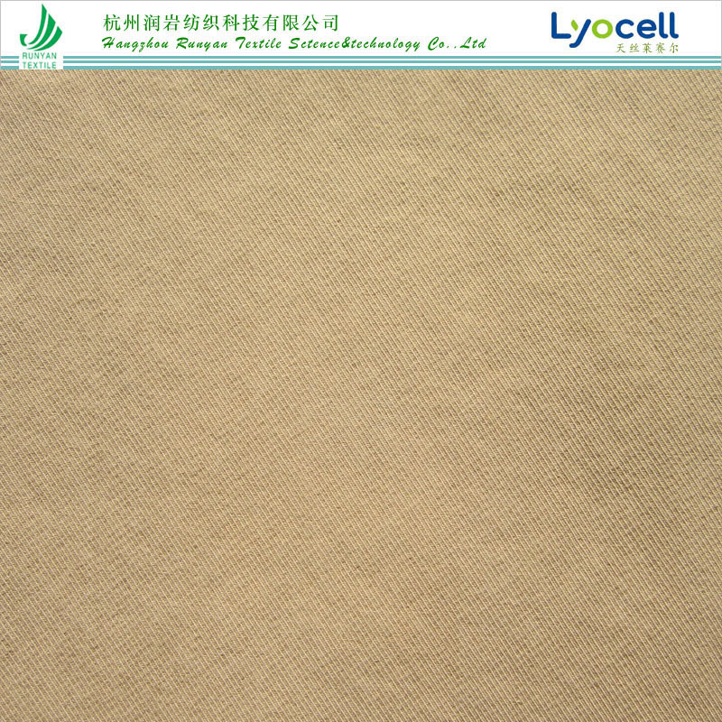 210g天丝棉2/2斜纹面料21*21天丝棉哔叽面料Lyocell莱赛尔棉斜纹