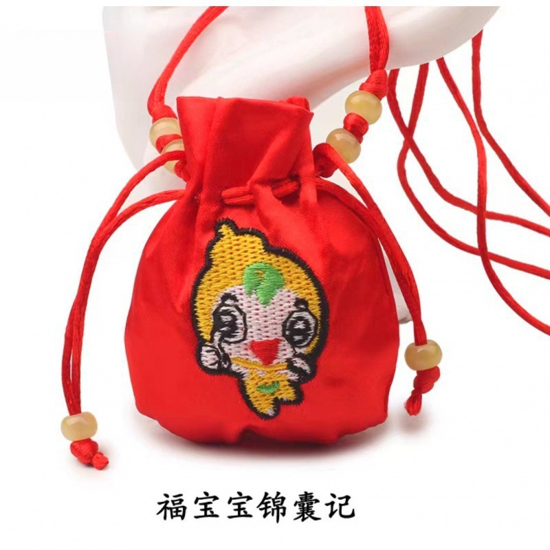 13020 (18가지 스타일) Fu Bao Bao Tips Tips 싱글