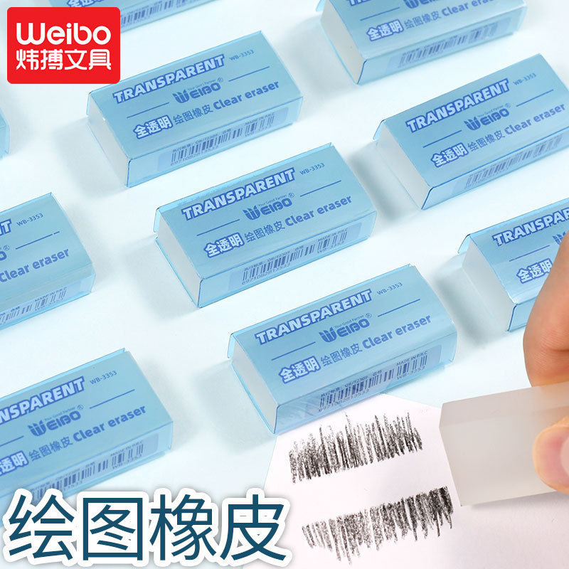 21310001917_611368714