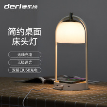 � ������Ҵ��^��usb�p�ӿ�̨���o�O�{�ⴲ�^�֙C�o�����̨��