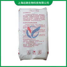 食用瓜爾膠 現貨供應食品級增稠劑食品添加劑瓜爾豆膠 凝膠懸浮劑