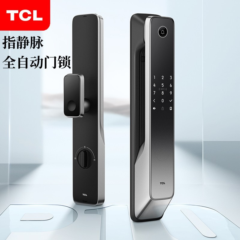 TC.L智能门锁P10R指静脉识别NFC开门指纹锁防盗门锁密码锁电子锁