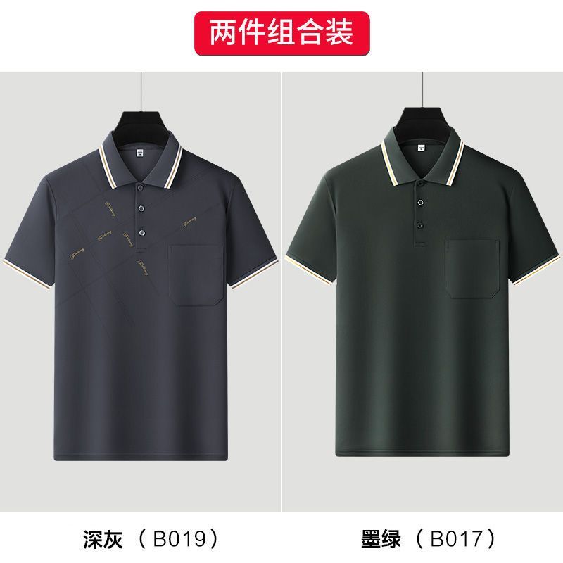 卸売り氷糸polo半袖tシャツ男性中年お父さん襟プリント夏青年運動tシャツ薄手|undefined