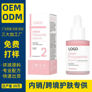 ����õ��ۼt���ľ��AҺ�����aˮˮ���ɫ������������Һ�w���A