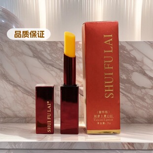 ���lSFLˮܽ�R�ڼt���A����}���ؿڼt��մ���̝���׃����