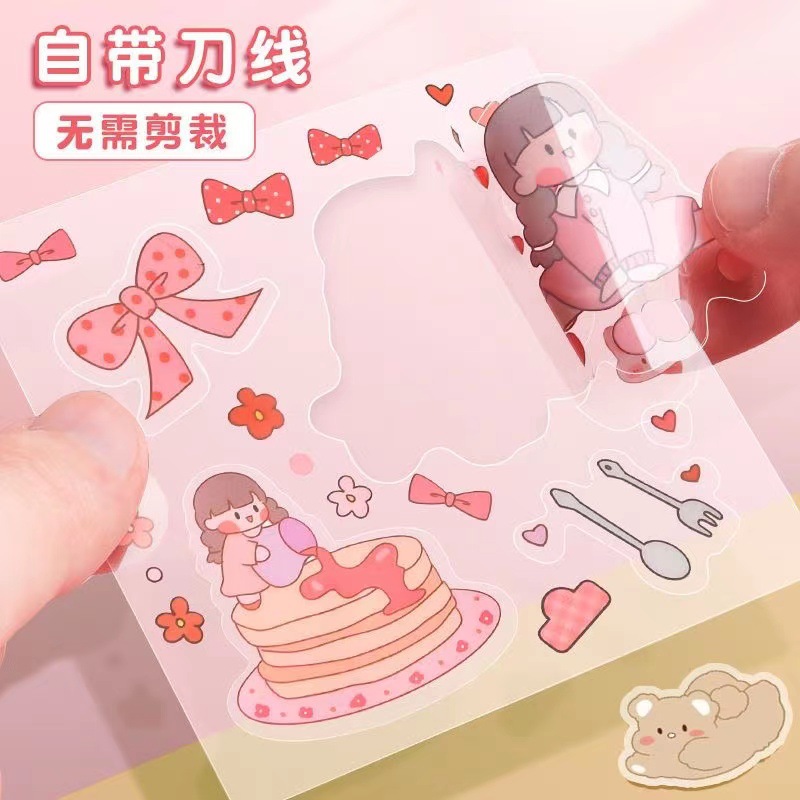 200 8 * 8pet dibujos animados lindo diario pegatinas Internet celebridad chica corazón DIY diario material decorativo papel pequeño pegatinas