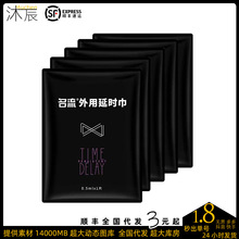 �����������ӕr���t����Ƭ�b���ÉTĨֲ����ȡ���A������Ȥ��Ʒ