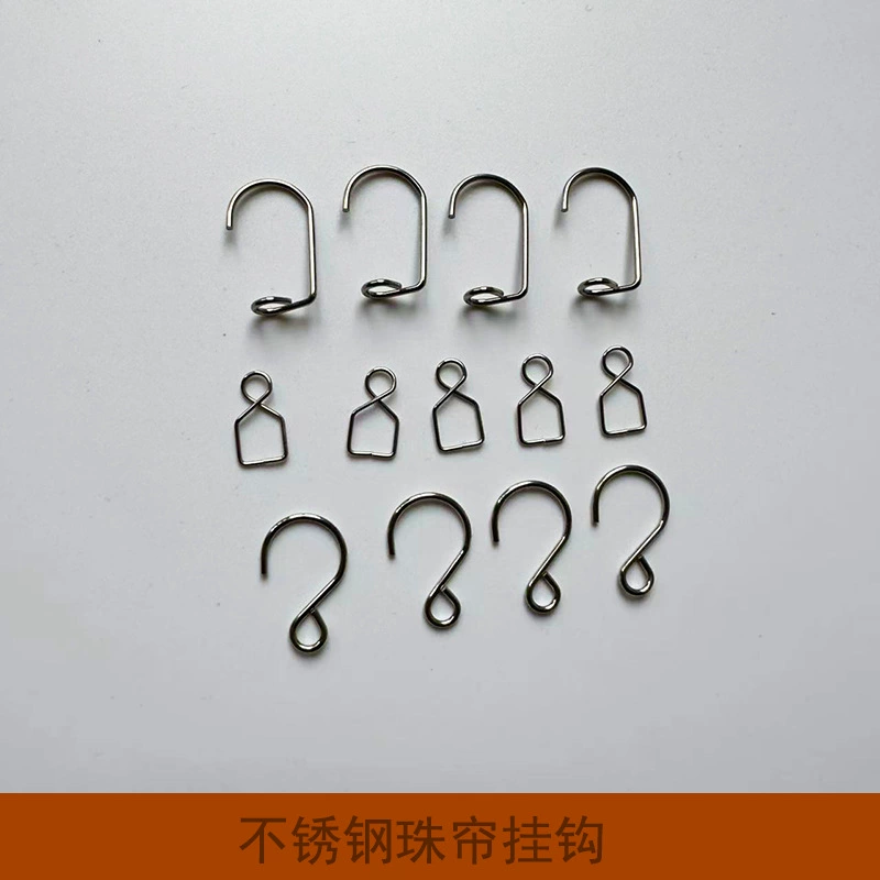 Крючок из нержавеющей стали хрустальные бусины Аксессуары для штор перегородка крыльцо готовые свободные бусины DIY изготовление дверных штор из бисера материал