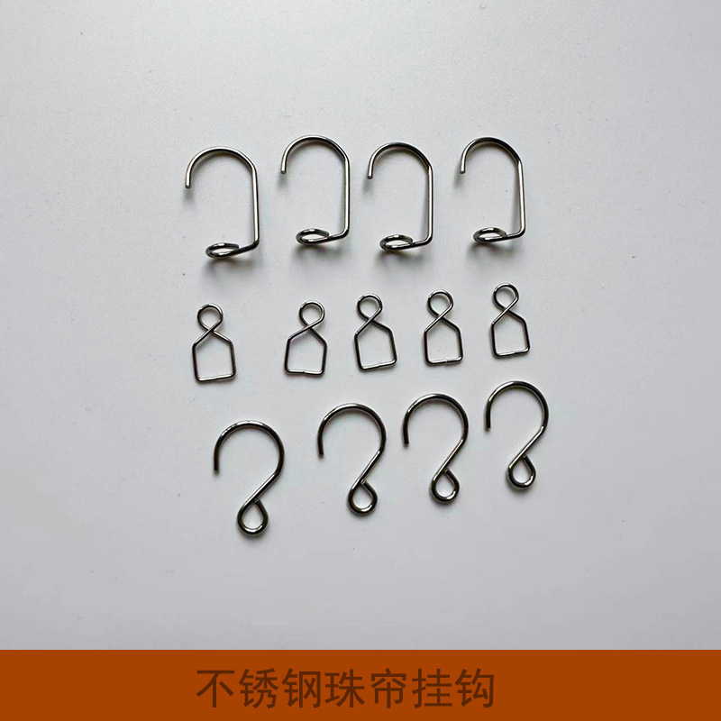 Stainless steel hook crystal bead curtain accessories partition curtain porch finished loose beads DIY making door curtain beaded material Stainless steel hook crystal bead curtain accessories partition curtain porch finished loose beads DIY making door curtain beaded material