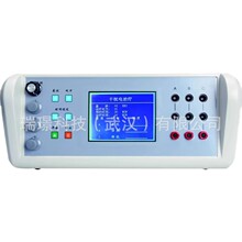 立体动态干扰电治疗仪台式单路中频干涉波负压电刺激理疗仪