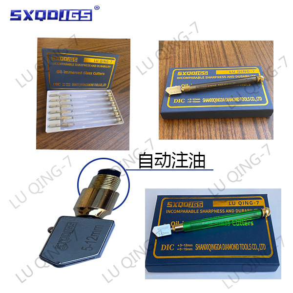 Cuchillo de vidrio de diamante grueso rodillo de vidrio de mano cuchillo multifunción azulejo empuje cuchillo máquina de corte