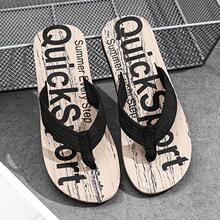 E 47228 Wood Grain Fashion Flip-flops ľ��ʱ��������ŷ��