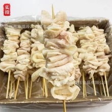 ��Ƥ�� 2��30��/�� ����Ƥ�� �ٶ���Ƥ��