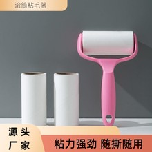 �LͲճë����ճë����˺ʽ�֝Lˢճëմë������ë����ȥë�ëˢ