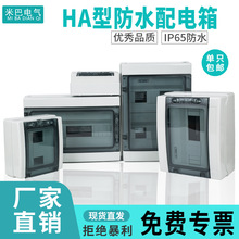 HA���Ϸ�ˮ�����������b���������ˮ�Ӿ���©����·����_����