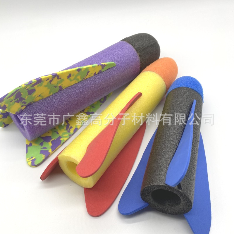泡棉子弹头 EVA海绵投掷飞弹 EPE珍珠棉火箭弹 气泡棉火箭筒玩具