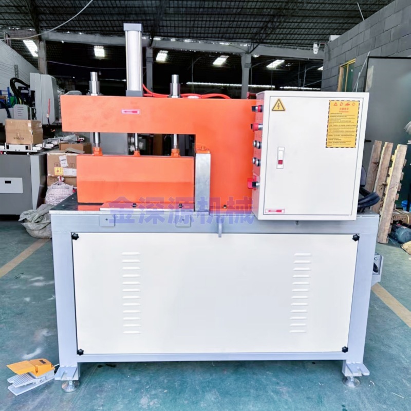 实心铝合金木材无毛刺切割90度405 455 505液压断料机铝材切割机