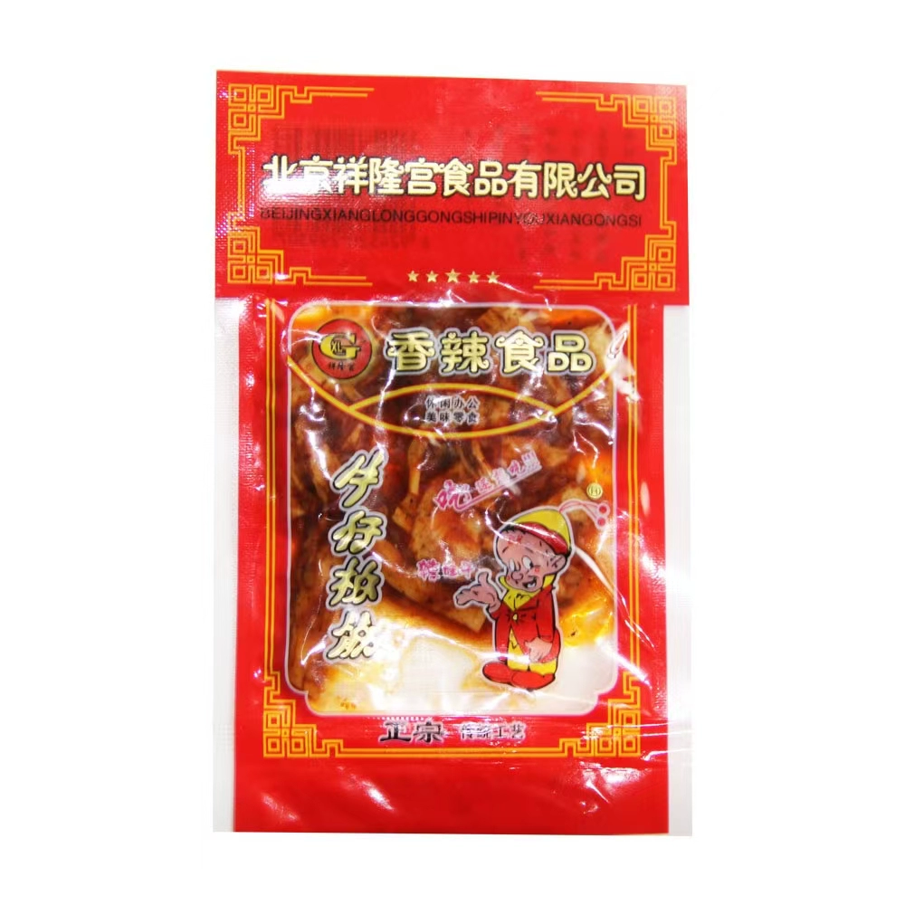 Китайская тушёная говядина 480 г соусом пряная тушёная говяжья вырезка на кости закуска-ностальгия 16 г × 30 пакетиков цельная коробка
