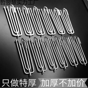 Curtain hook universal four-claw hook balcony curtain accessories hanging curtains