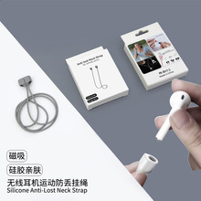 �m���O��airpods1/2/3/pro2�ȟo�����C�������z�\�Ӓ��K���G�K��