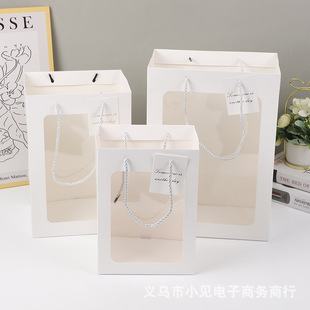 Teacher's Day Gift Bag, Flower Handbag, Cross-Border Transparent Paper Bag, Gift Bag, Chinese Valentine's Day Handbag, Packaging Bag