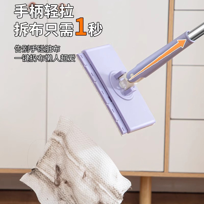 Toalla de lavado de cara, trapeador pequeño, se puede sujetar, baño, baño, limpieza de paredes, lavado a mano, cambio automático de papel, trapeador de piso