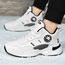 ������Ь46�a������ɫƤ���ˮ�\��Ь45�p�㹤����a���e�ܲ�Ь