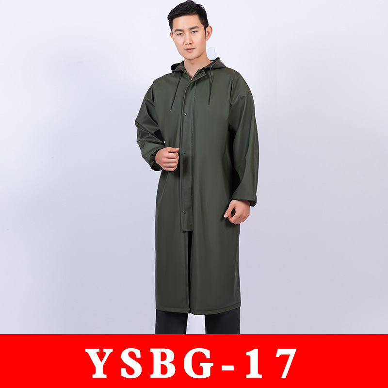 [35s] 카키 긴 트렌치 코트