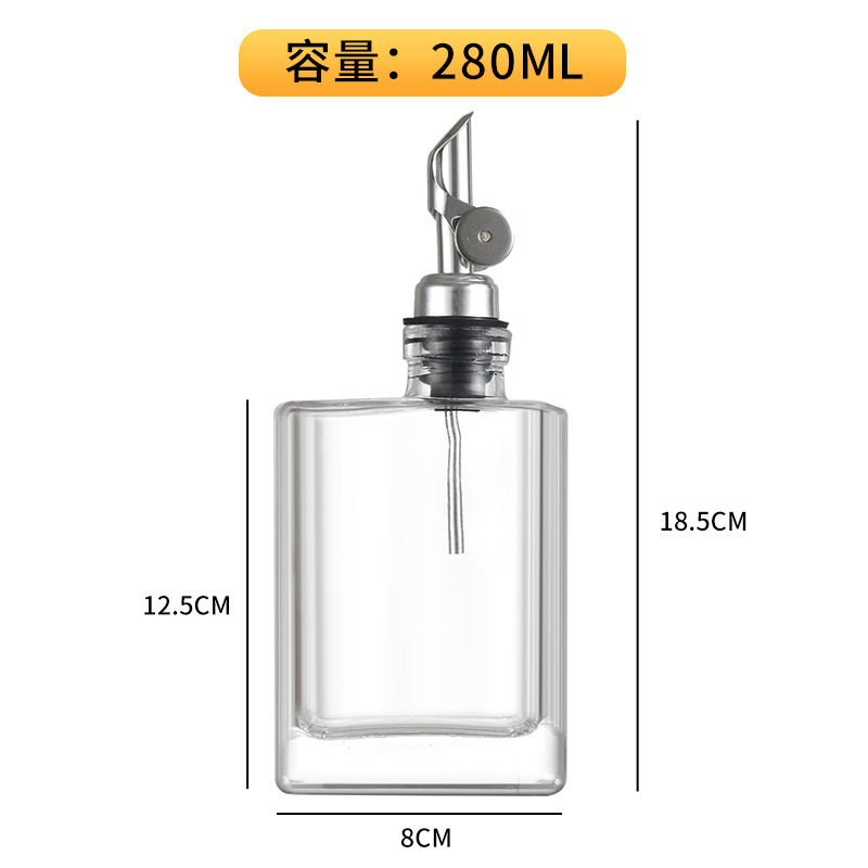 280ml+실버 오일 노즐, 투명