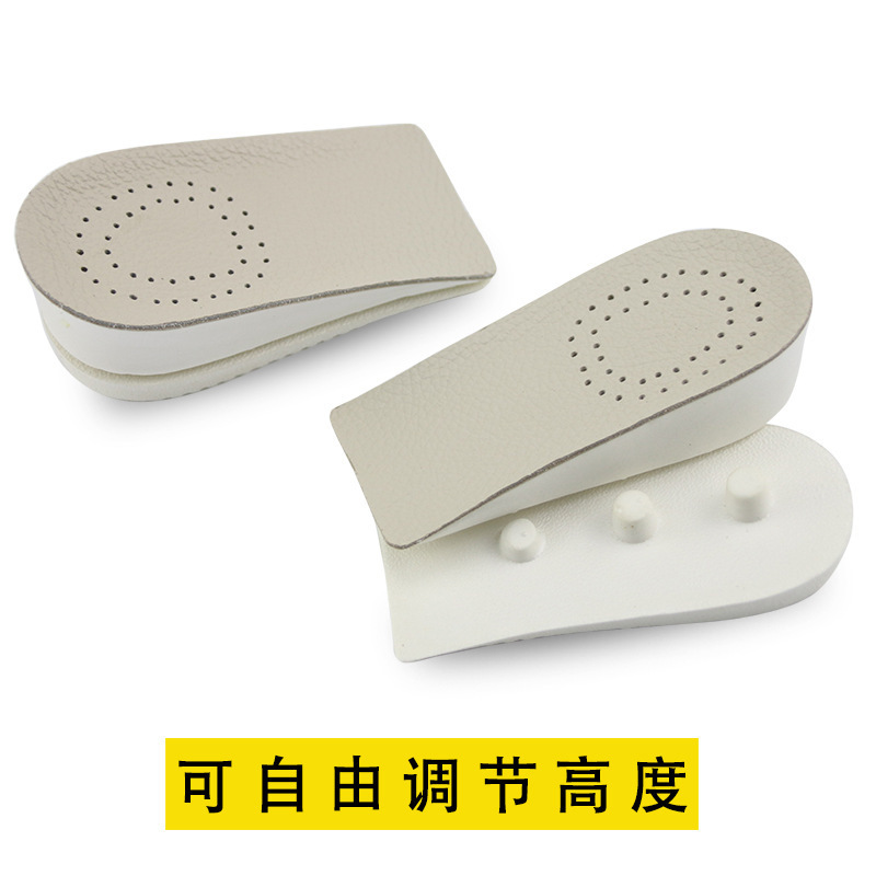 almohadilla de elevación transpirable de cuero de vaca, almohadilla de elevación antideslizante, almohadilla de elevación transpirable fresca, almohadilla de medio tamaño