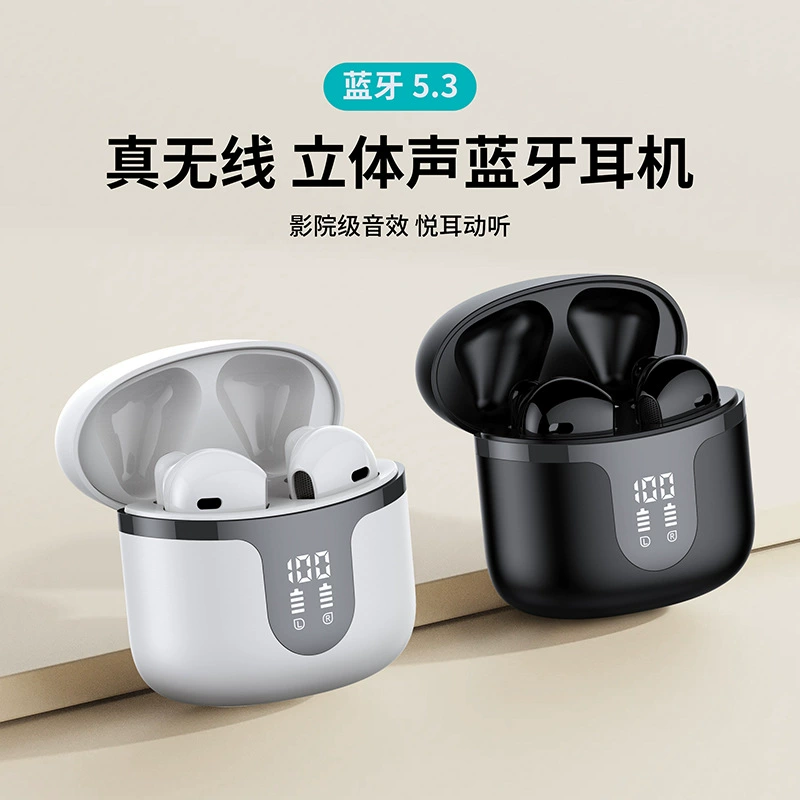 Спортивная Bluetooth-гарнитура Pinmi S47 TWS, мини-настоящая Беспроводная Bluetooth-гарнитура, шумоподавление полу-в-ухе для мужчин и женщин