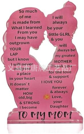 11.9*7.8*1.5 맞춤형 24