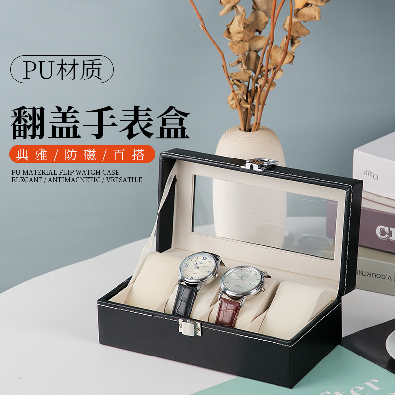 现货手表盒4位手表展示盒家用皮质手表收纳盒黑色透明表盒批发