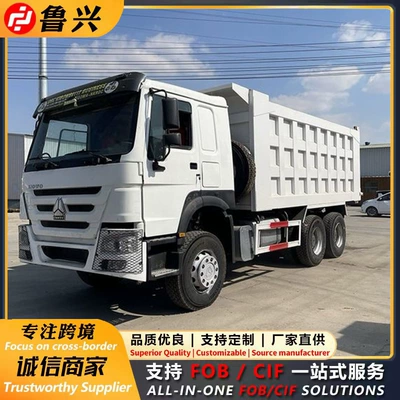 Yük maşınları Mining Slag Transport Truck