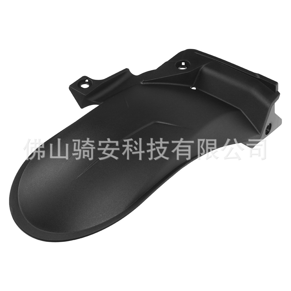 Suitable for Honda ADV350 ADV250 motorcycle rear fender, mid-mounted fender, extended and widened accessories