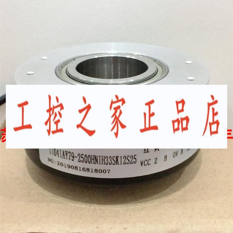 ITD40A4Y27-1024HNIKR1-S25  ITD41AY79-2500HNIH33SK12S25编码