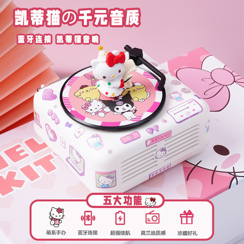 シナモンドッグレコードプレーヤー Bluetooth スピーカーかわいい小さなレトロミニオーディオ男の子の誕生日女の子の親友|undefined