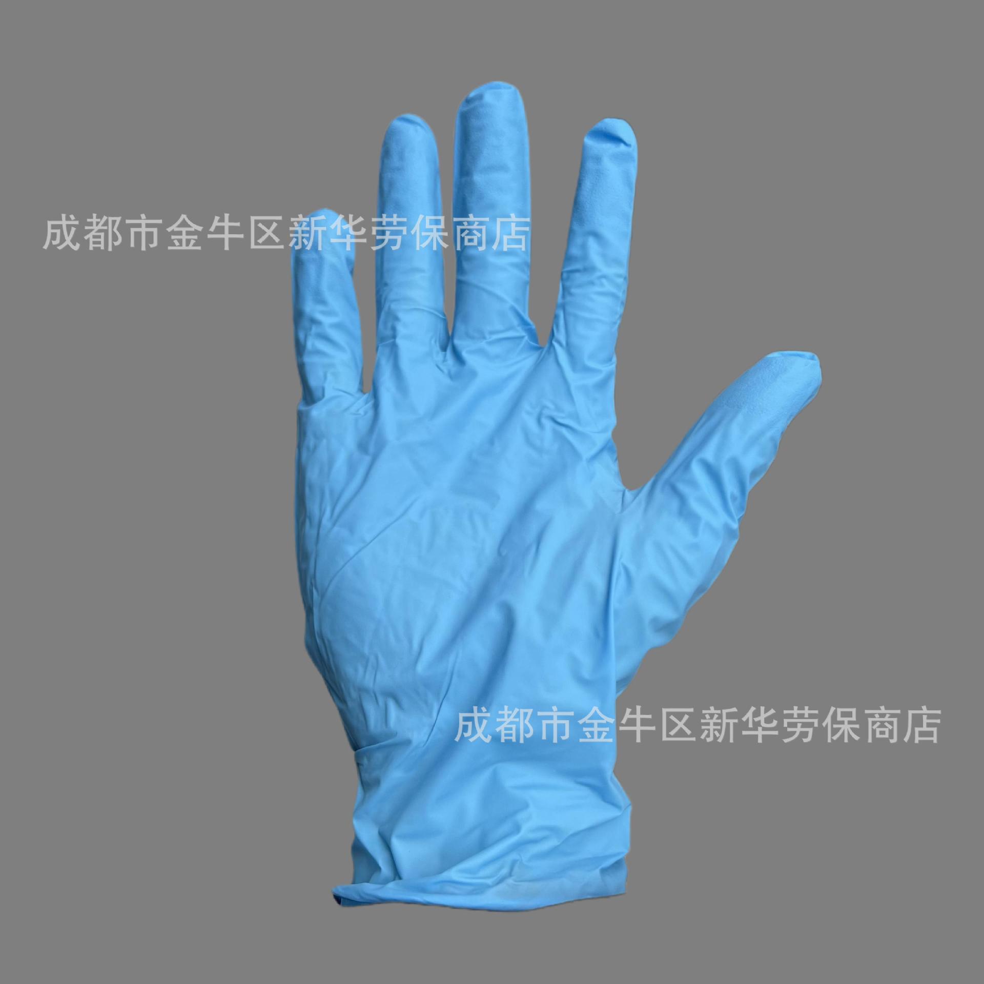批发 INTCO英科医疗 英科一次性丁腈检查手套 蓝色非灭菌无粉指麻