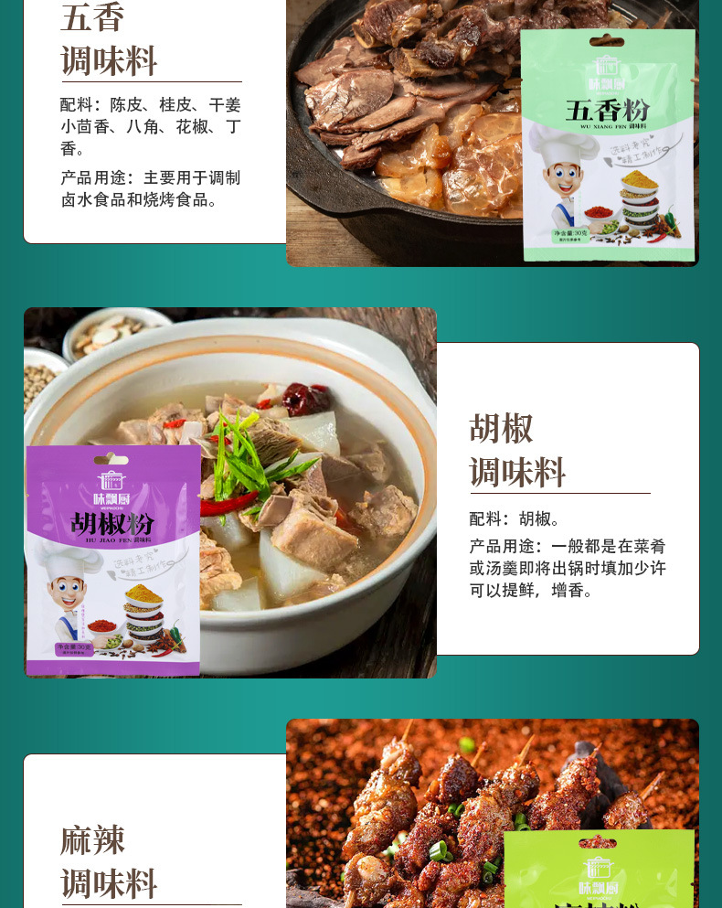 详情_05